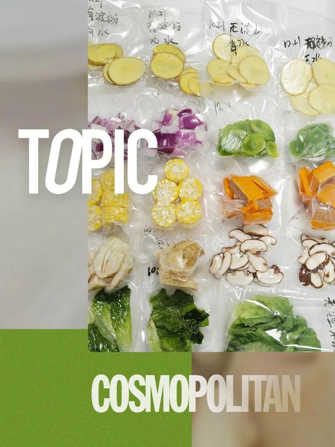 欧陆平台登录:让你加入冻门,不是让你时间静止啊!!