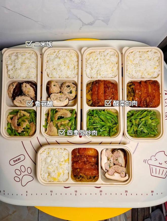 欧陆平台登录:让你加入冻门,不是让你时间静止啊!!