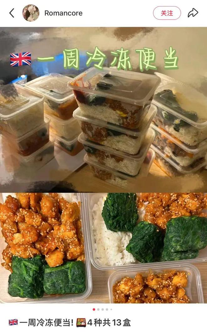 欧陆平台登录:让你加入冻门,不是让你时间静止啊!!