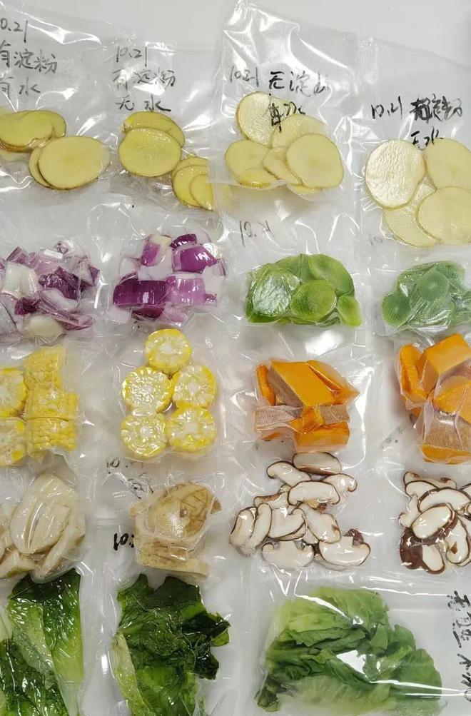 欧陆平台登录:让你加入冻门,不是让你时间静止啊!!