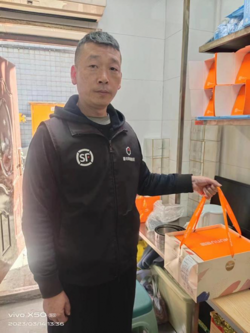 欧陆平台官方：以客户为中心，顺丰同城襄阳蛋糕侠实现餐损率低于千分之一